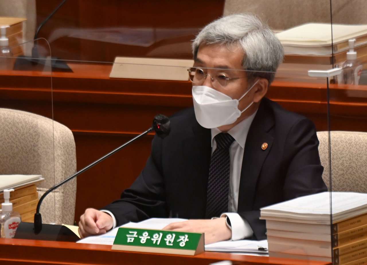 [사진=고승범 금융위원장][연합]