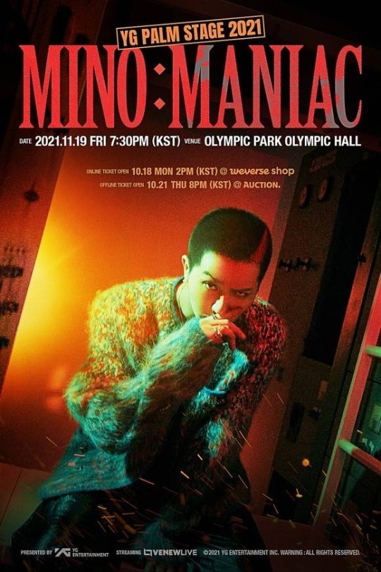 (Credit: YG Entertainment)