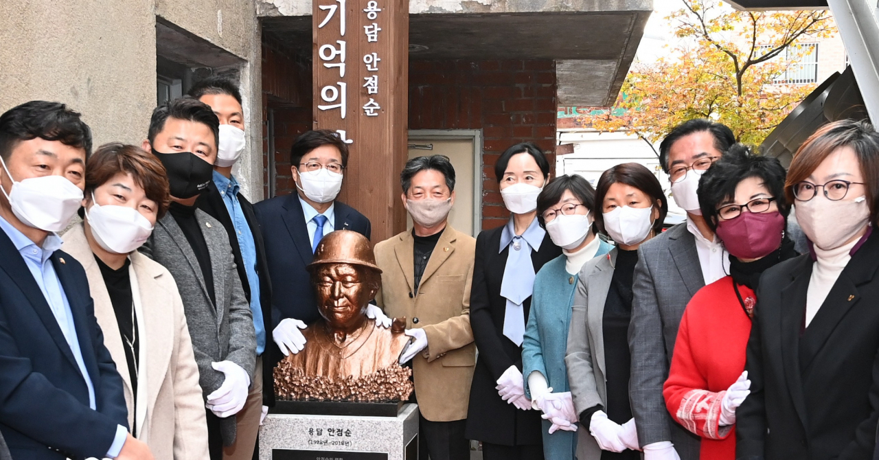 [수원시 제공]