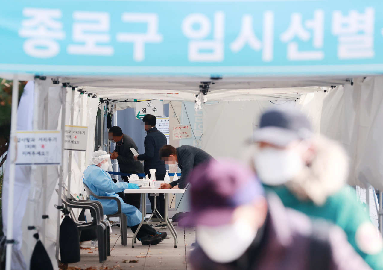 서울 종로구 탑골공원 삼일문 앞 코로나19 임시 선별검사소. [연합]
