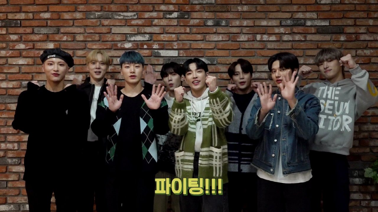에이티즈 [KQ엔터테인먼트 제공]