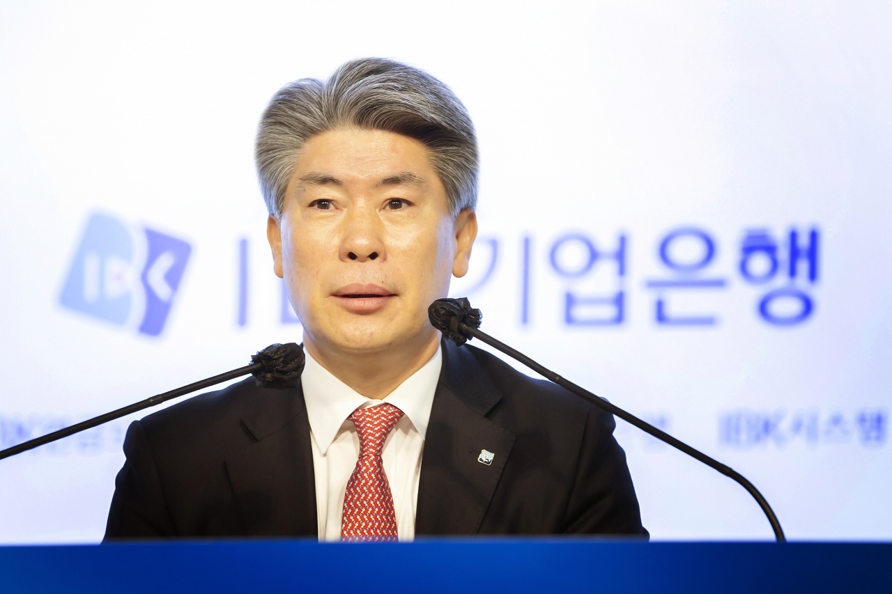 윤종원 기업은행장