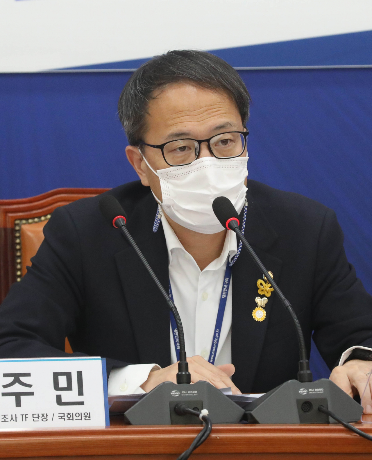 박주민 더불어민주당 법사위 간사 [연합]