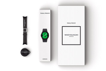 갤럭시워치4 우영미 에디션. [삼성전자 제공]