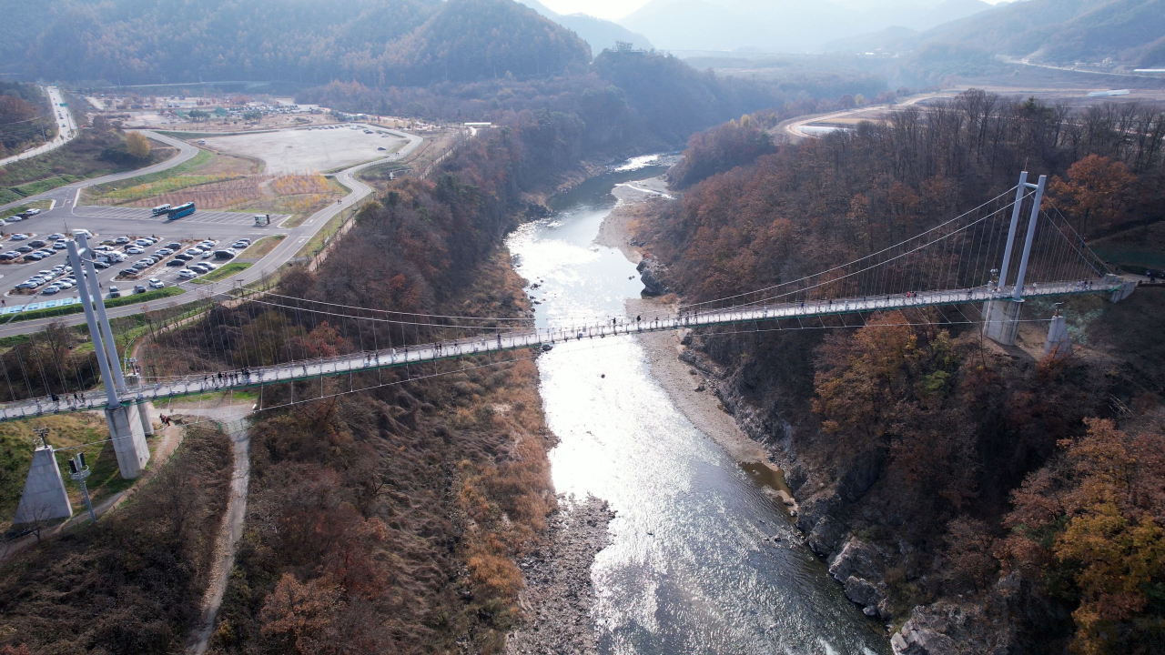 하늘다리.[경기문화재단 제공]