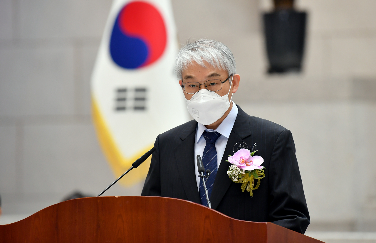 천대엽 대법관 [연합]