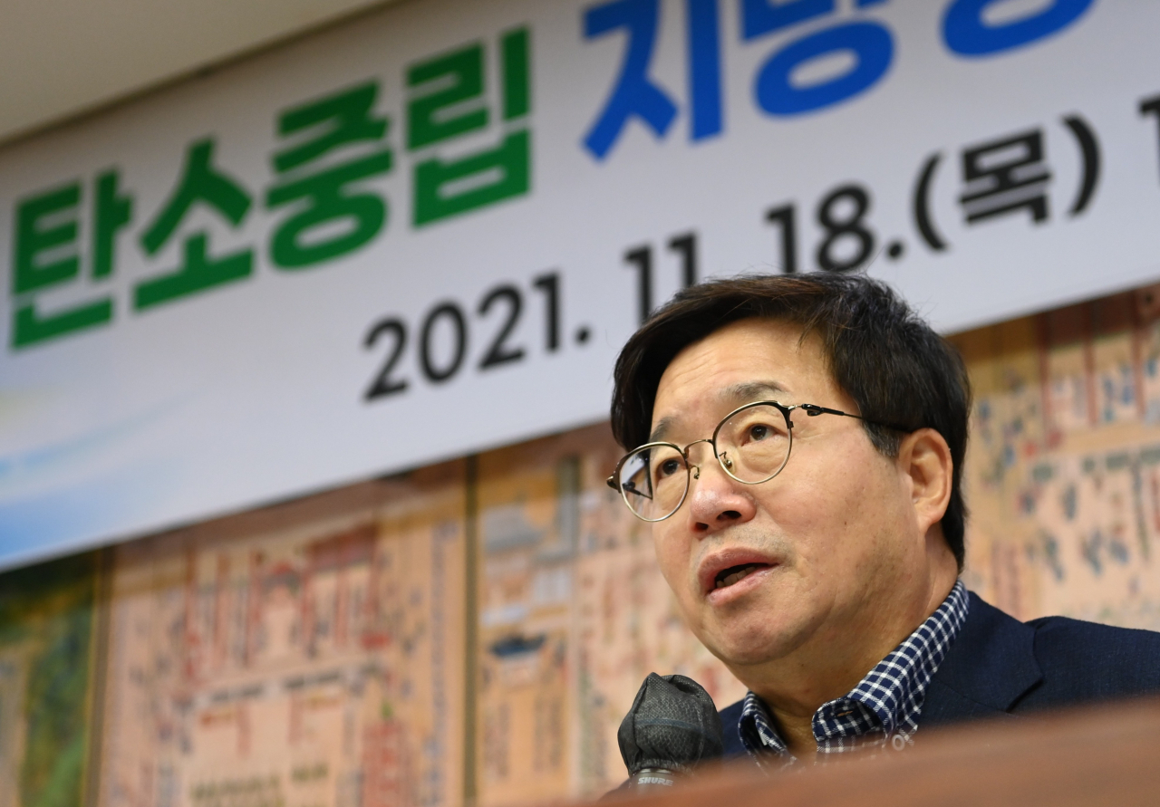 염태영 수원시장.