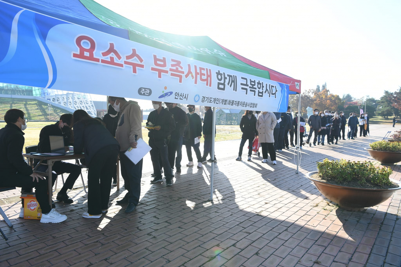 윤화섭 안산시장 페북 캡처.