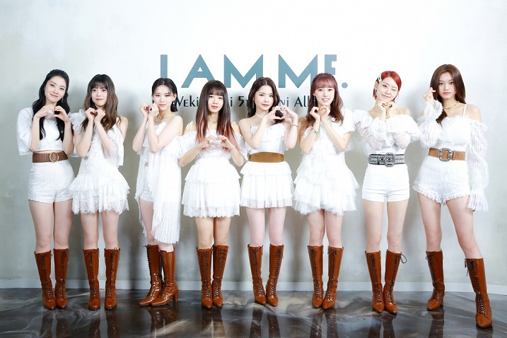 (Credit: Fantagio Entertainment)