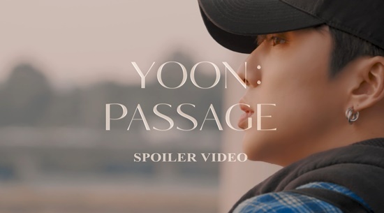 (Credit: YG Entertainment)