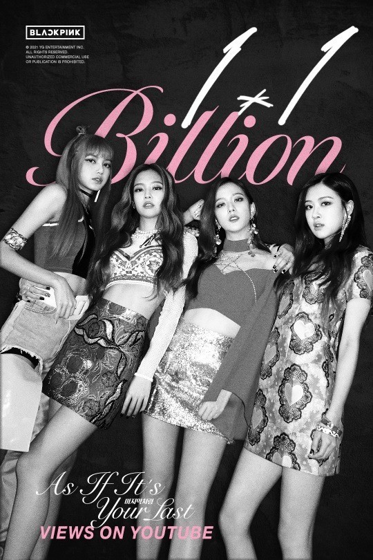 (Credit: YG Entertainment)