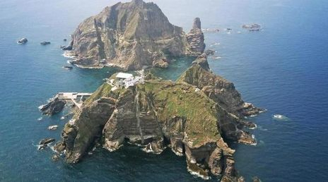 독도 전경[경북도 제공]