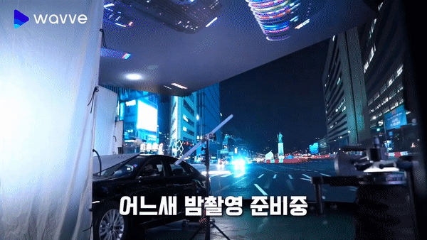 웨이브 오리지널 드라마 '이렇게 된 이상 청와대로 간다'에 활용된 VP(버추얼프로덕션) 촬영 기술. [웨이브 유튜브 출처]