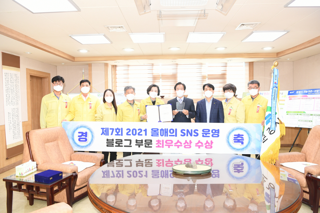 [문경시 제공]