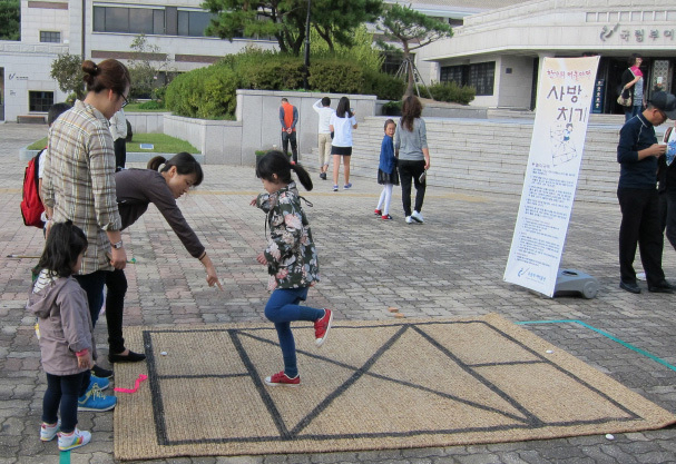 사방치기