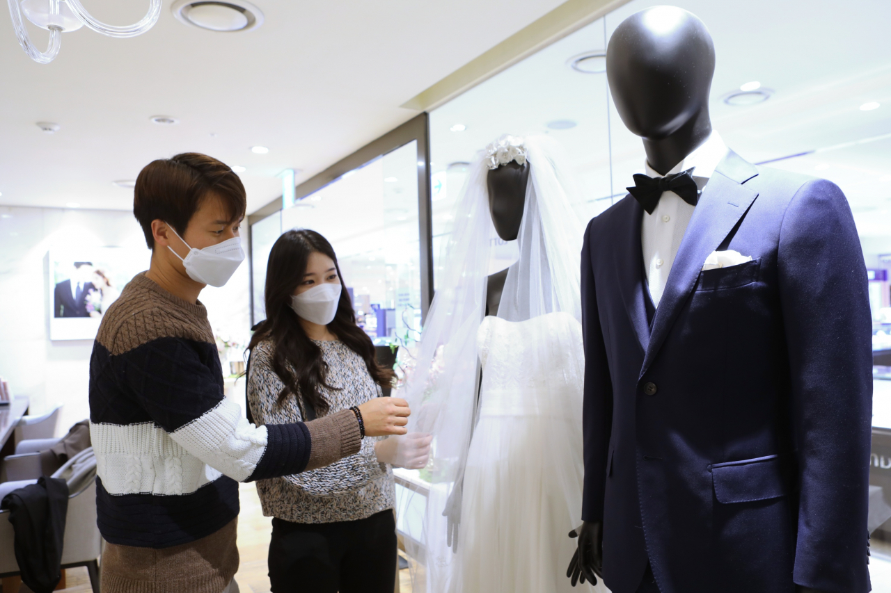 롯데백화점 웨딩멤버스 [롯데백화점 제공]