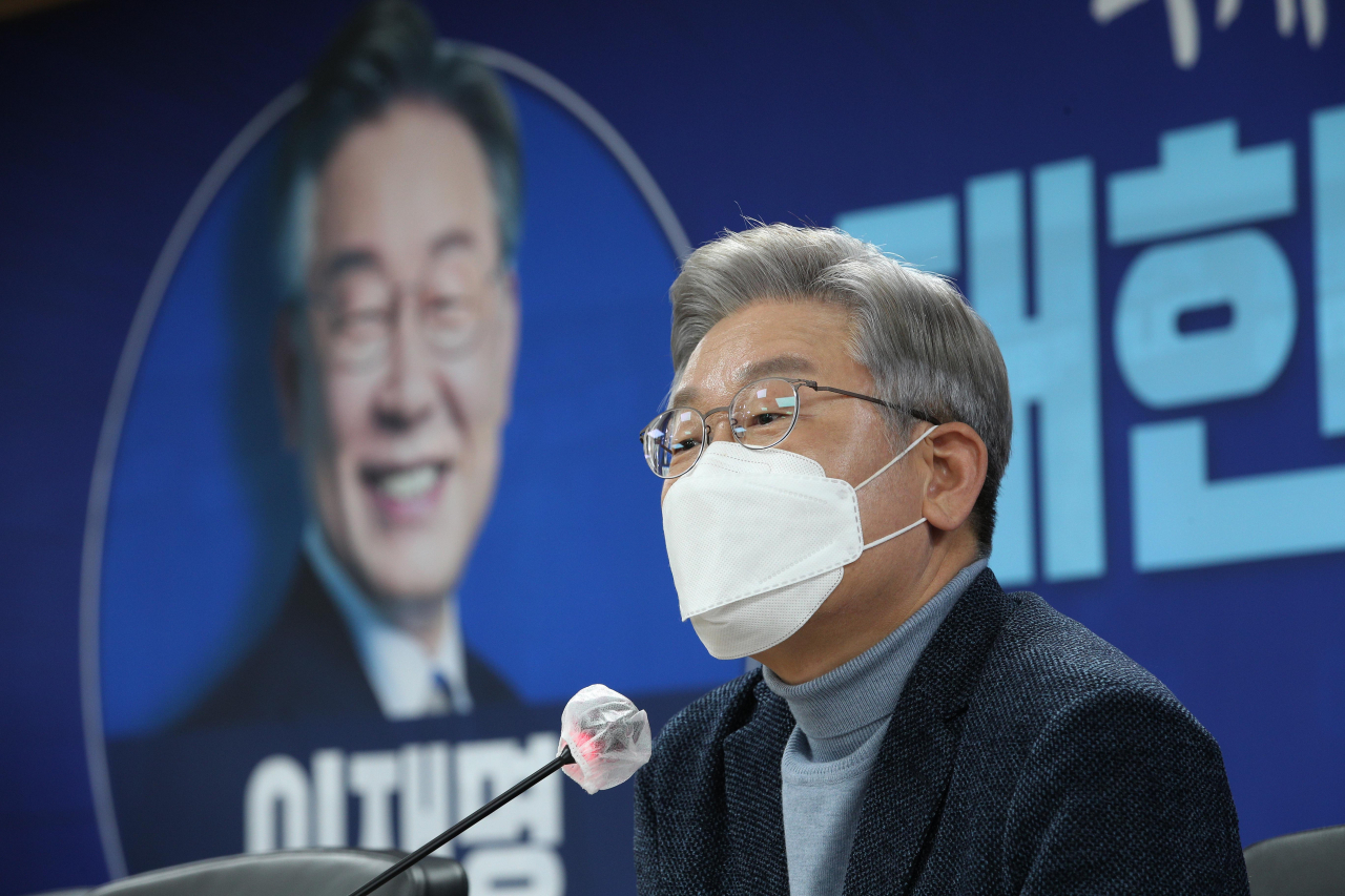 이재명 더불어민주당 대선후보가 지난 18일 오후 서울 여의도 당사에서 열린 ‘민주당 정당쇄신, 정치개혁 의원모임’ 간담회에서 발언하고 있다. [연합]