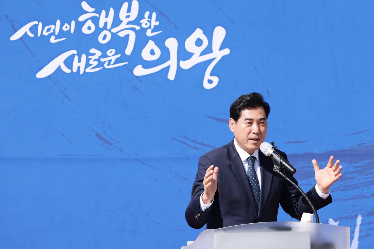 김상돈 의왕시장