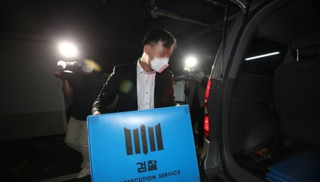 [연합]