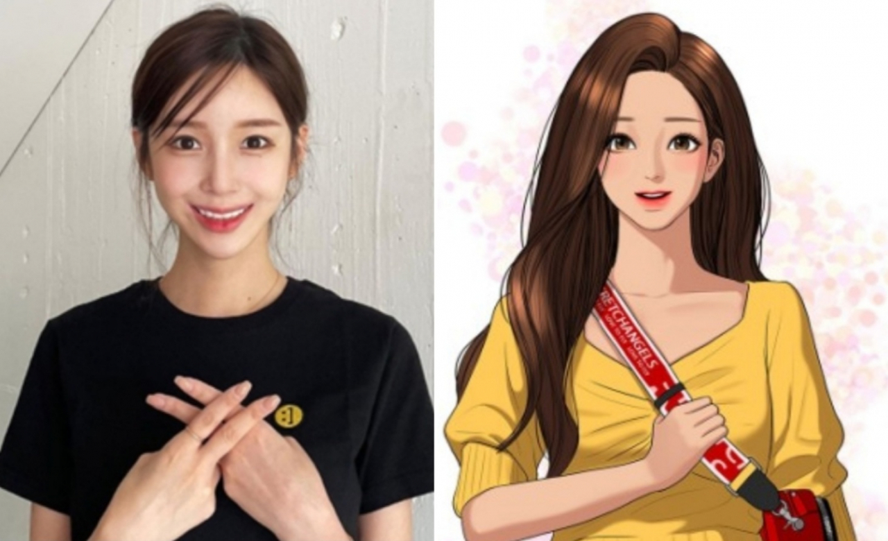 웹툰 작가 야옹이(왼쪽)과 그가 그린 웹툰 '여신강림'의 주인공