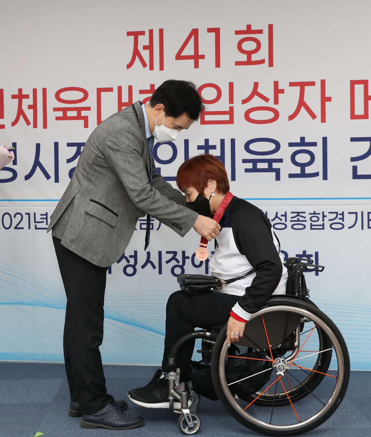 [화성시 제공]