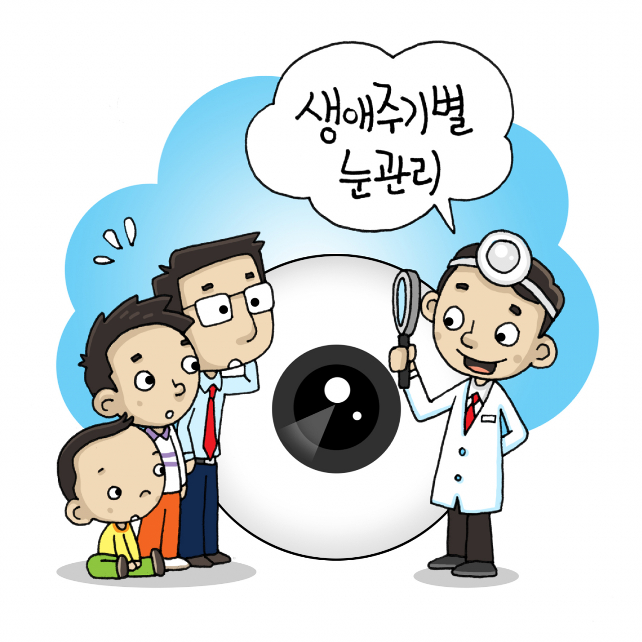 [KISTI 제공]