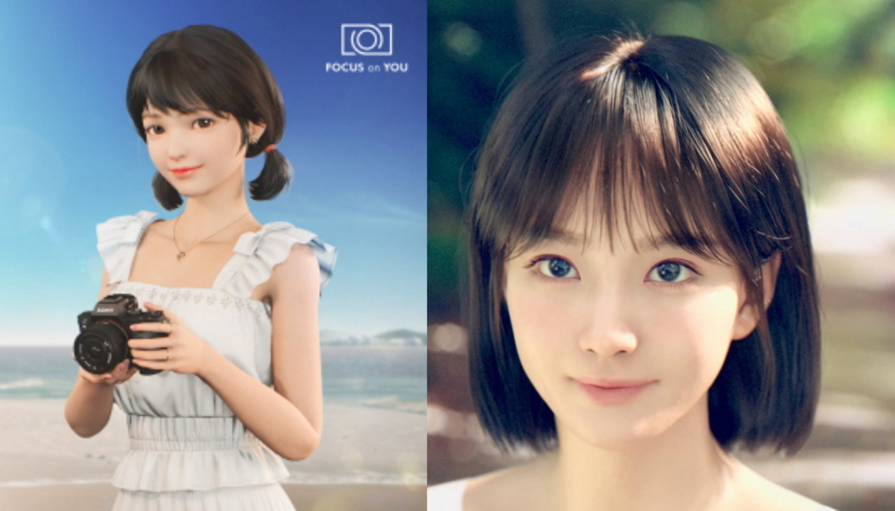 한유아는 스마일게이트의 VR 게임 '포커스 온유'의 주인공(왼쪽)이다. VR 게임 속 캐릭터였던 한유아는 자이언트스텝의 기술력과 만나 가상 인간(오른쪽)으로 재탄생 했다. [스마일게이트 제공]