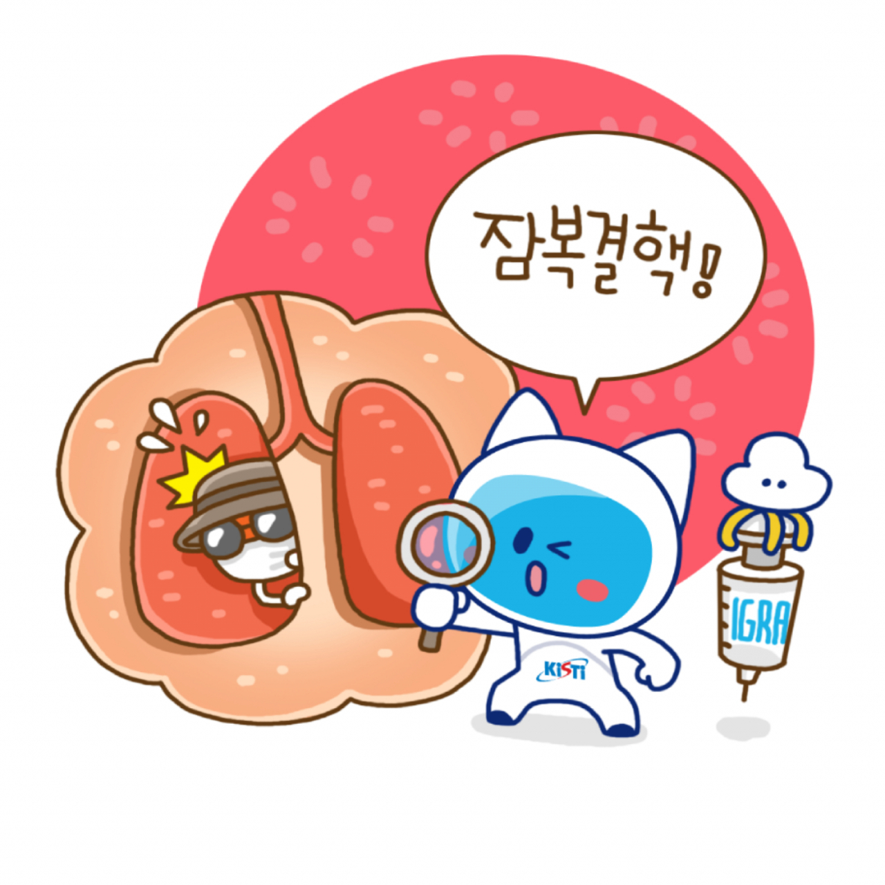 [KISTI 제공]