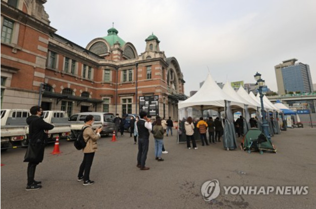 코로나19 임시선별검사소[출처: 연합]