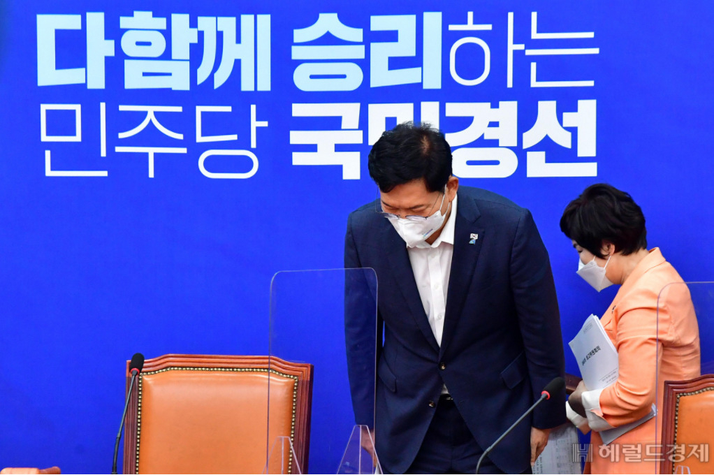 송영길 더불어민주당 대표.