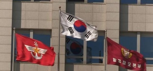 연합뉴스