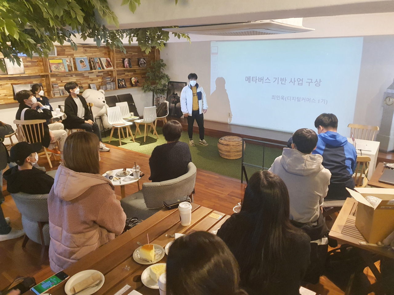 [수원시 제공]