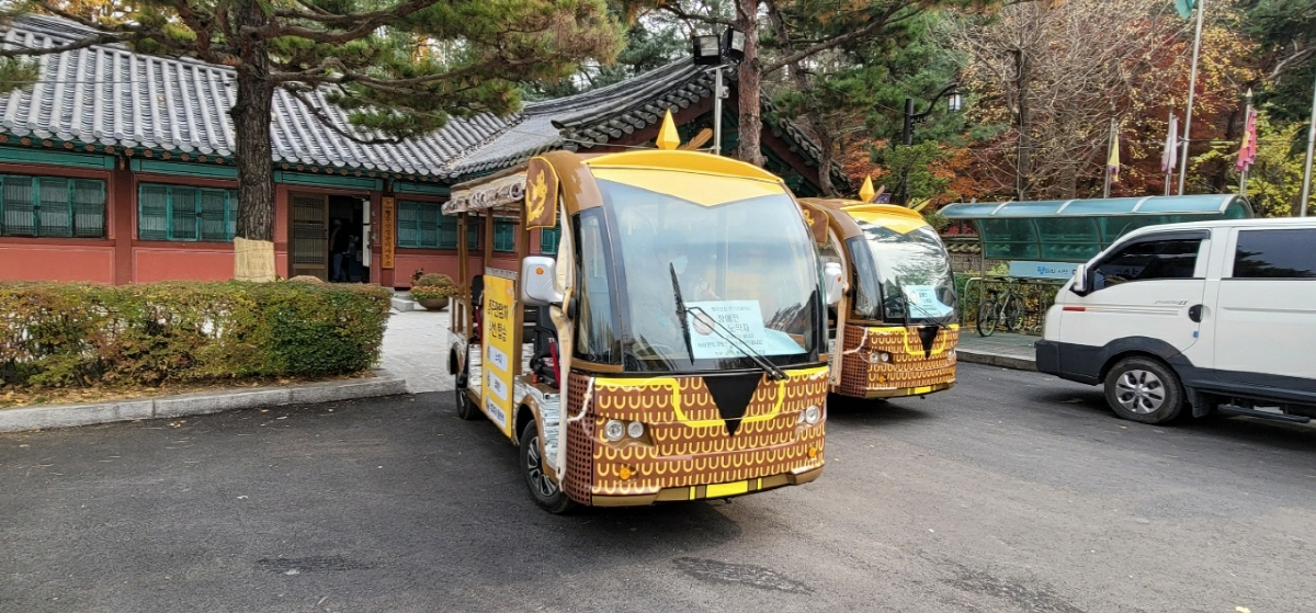 행주산성 관람차