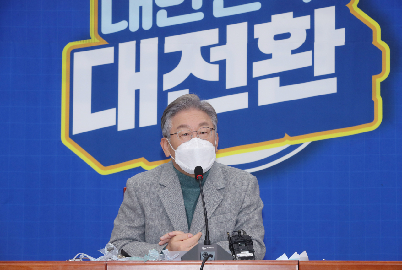 더불어민주당 이재명 대선 후보가 22일 오전 국회에서 열린 '전국민 선대위·청년과 함께 만드는 대한민국 대전환'에서 발언하고 있다. [연합뉴스]