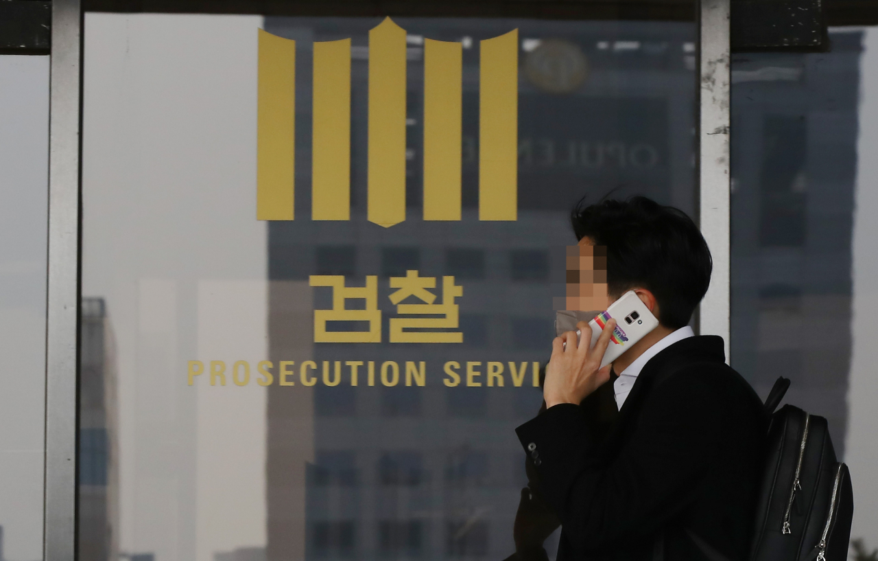 [연합]