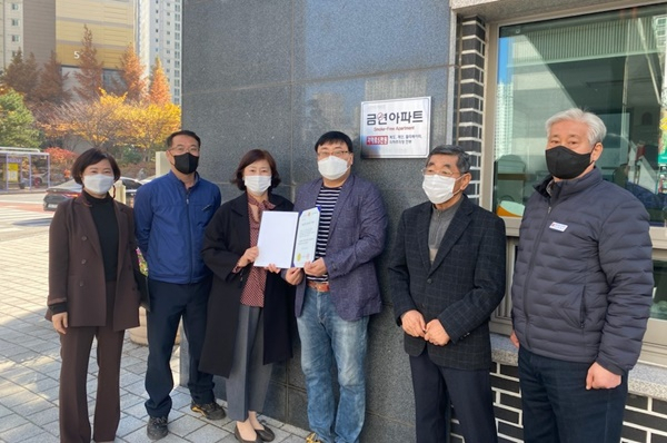 순천 신대지구 중흥 S-클래스 1차 아파트가 순천시로부터 금연 구역에 지정됐다.