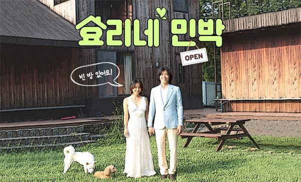 [JTBC]