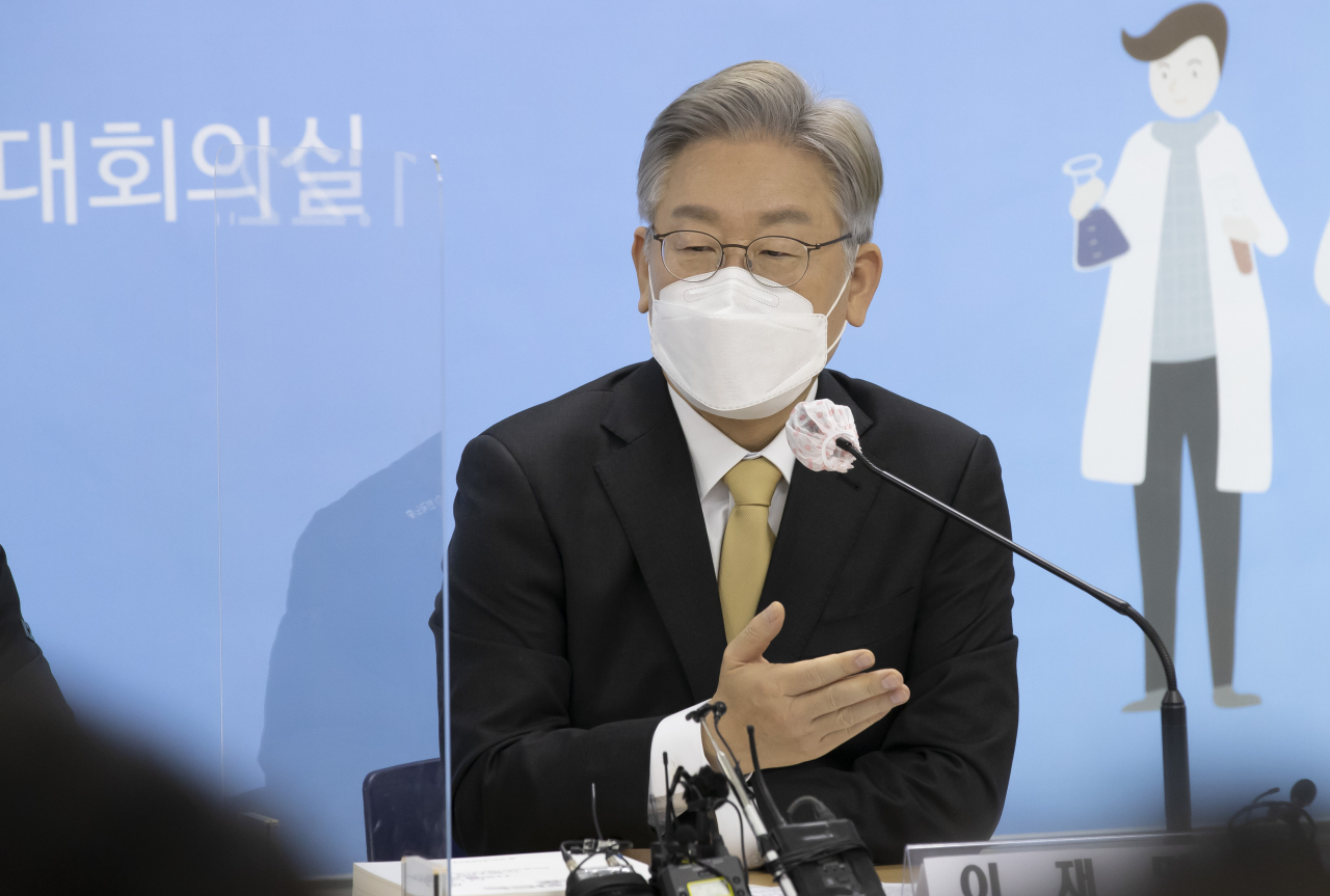 이재명 더불어민주당 대선후보. [연합]