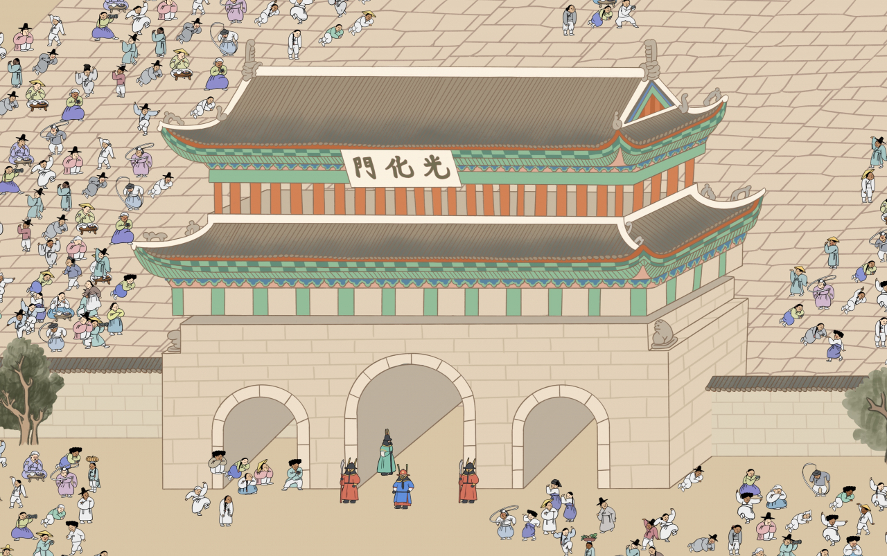 백성, 궁을 장악.