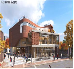 국립정동극장 설계 공모 당선작 '정동별곡' [문화체육관광부 제공]