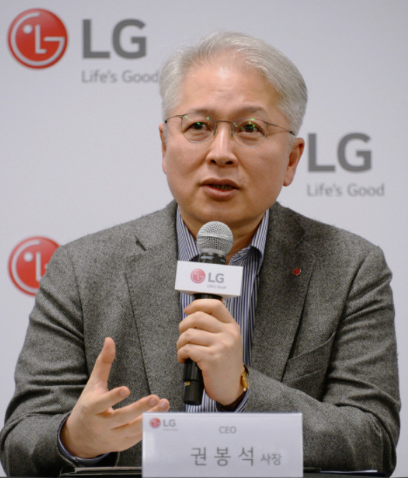 권봉석 LG전자 대표이사 사장[LG전자 제공]