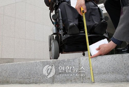 [연합]