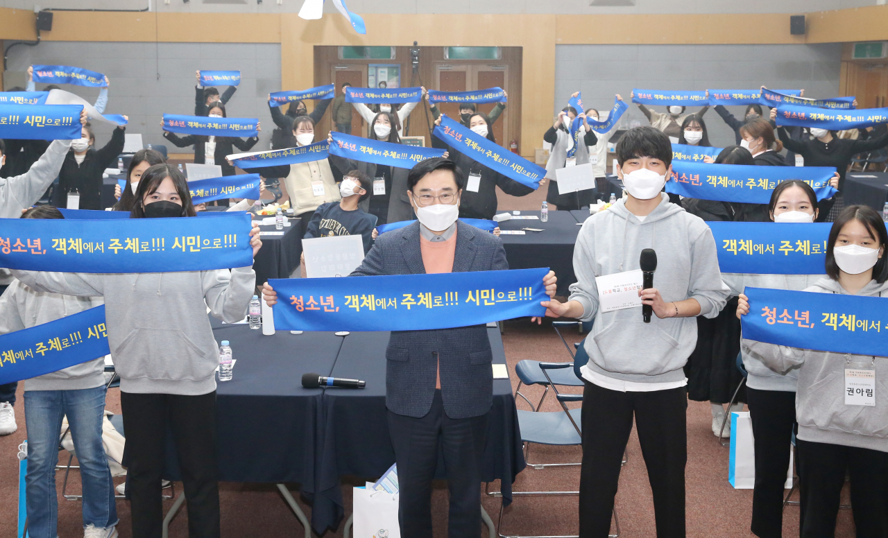 도봉구 아동 권리 증진 토크콘서트 현장. [도봉구 제공]