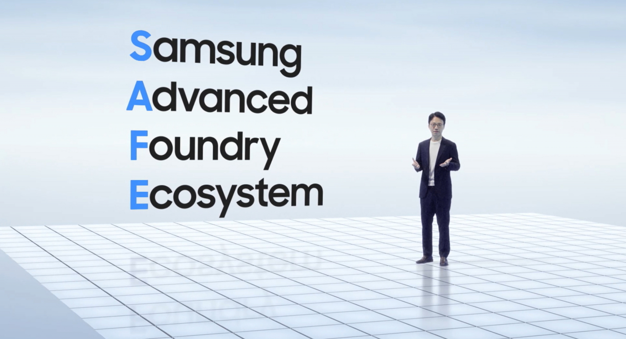 삼성전자가 18일부터 진행했던 ‘SAFE(Samsung Advanced Foundry Ecosystem) 포럼 2021’. 삼성전자는 파트너사들과 함께 파운드리 에코시스템을 강화해 나가겠다고 밝혔다. 사진은 삼성전자가 공개한 SAFE 포럼 2021 모습. [삼성전자 제공]