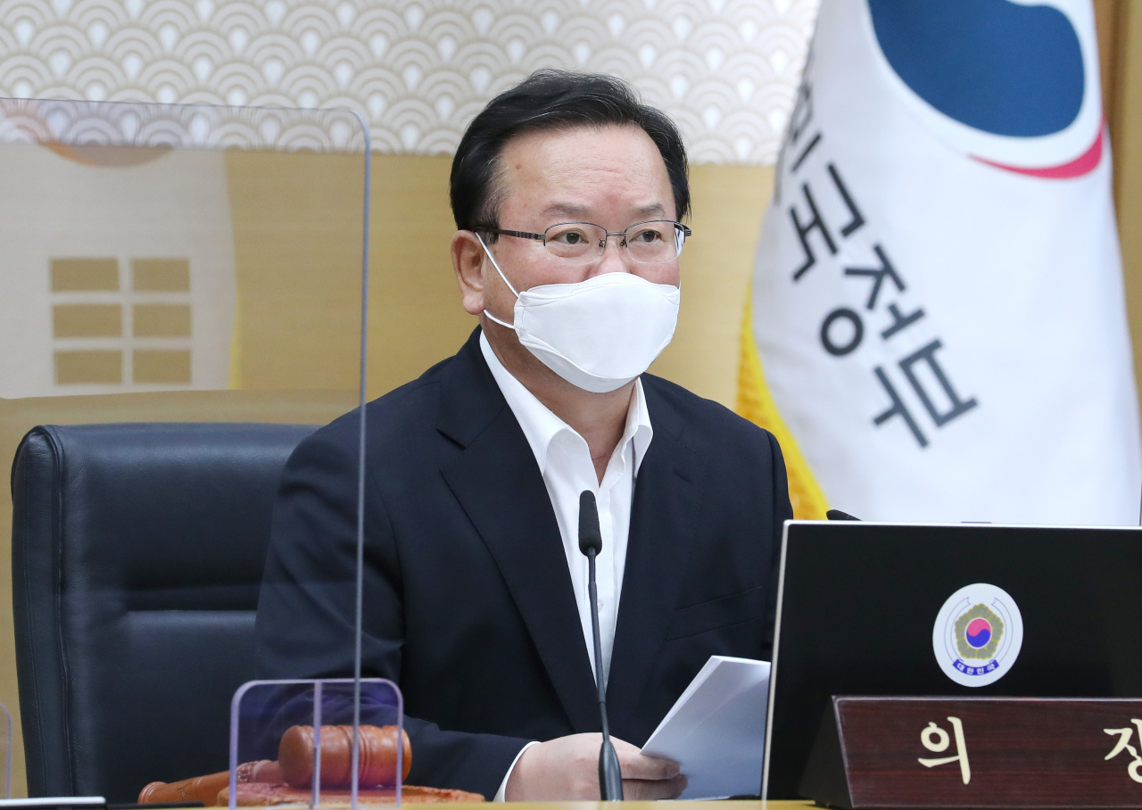 김부겸 국무총리[연합]