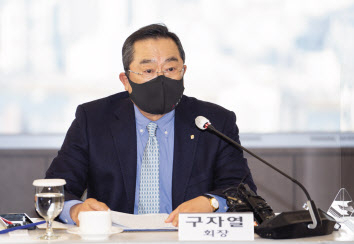 구자열 한국무역협회 회장이 지난 22일 서울 강남구 트레이드타워에서 열린 ‘제58회 무역의 날’ 기념 기자간담회에서 발언하고 있다. [연합]