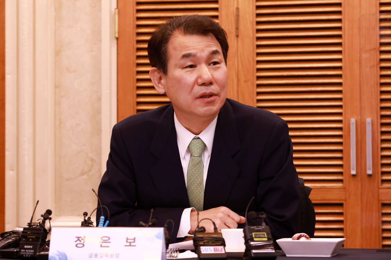 정은보 금감원장 [연합]