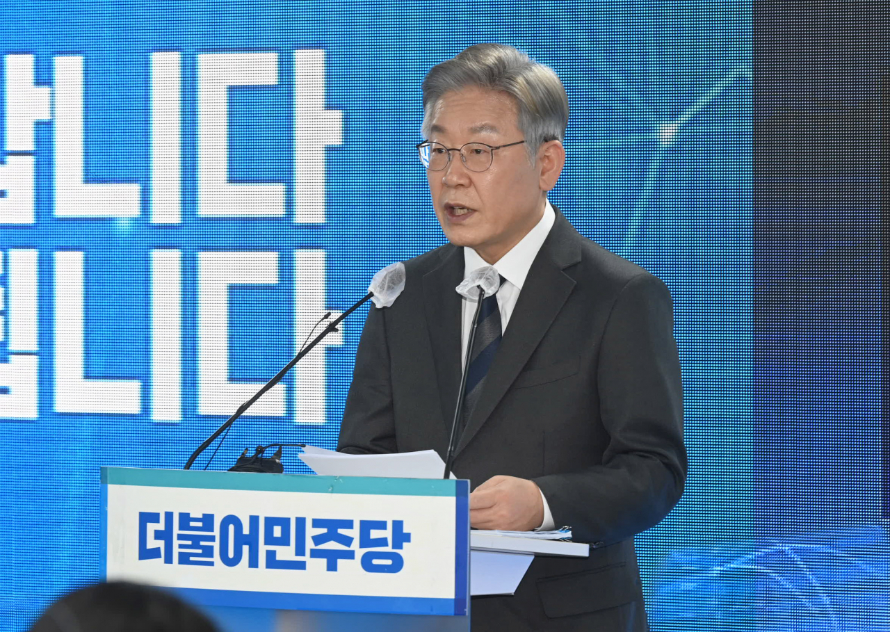 더불어민주당 이재명 대선 후보가 23일 오전 서울 여의도 중앙당사에서 '디지털 대전환' 공약을 발표하고 있다. 연합뉴스