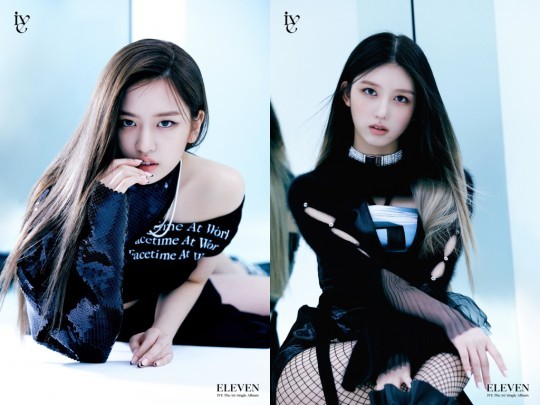 (Credit: Starship Entertainment)