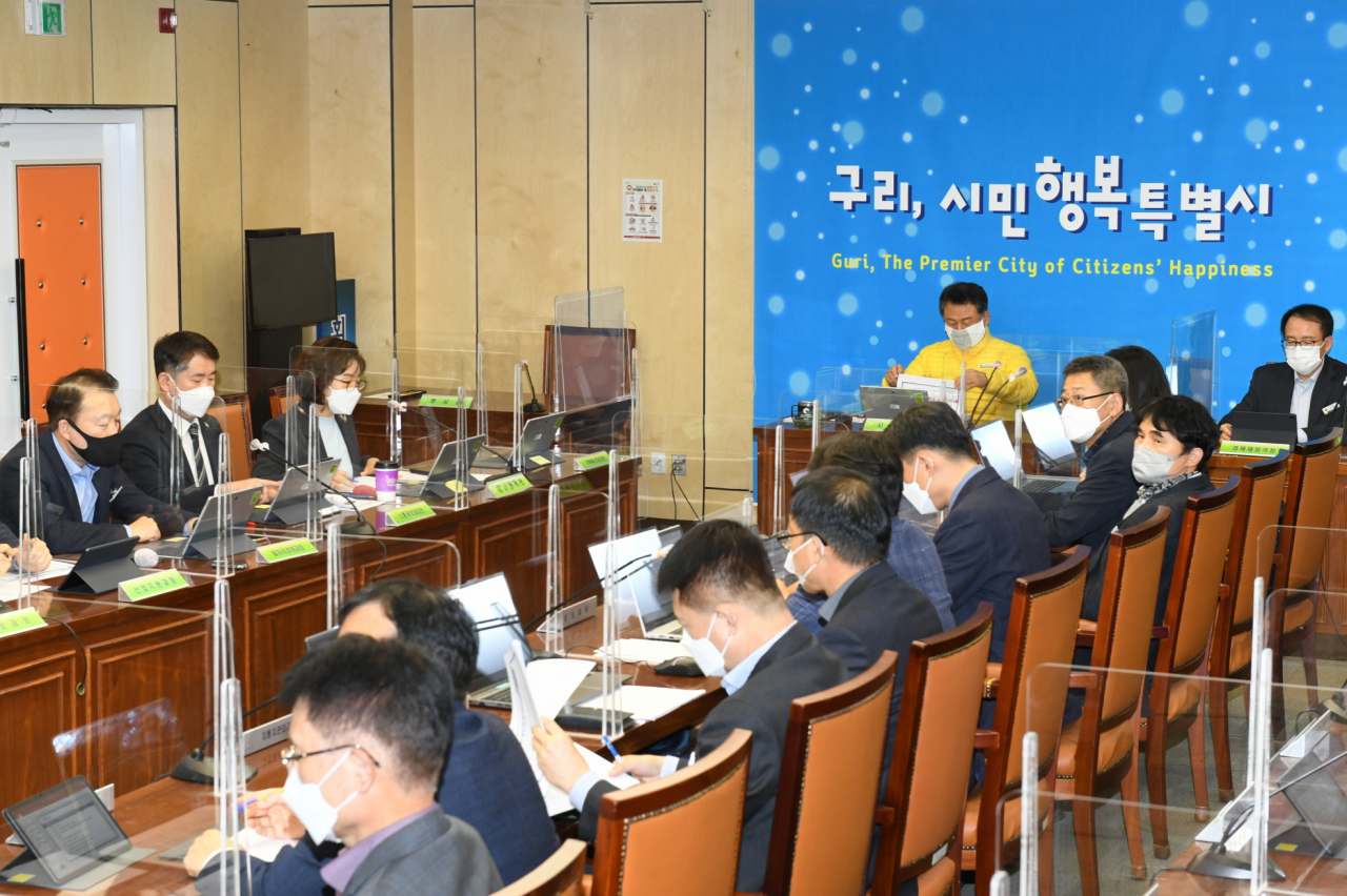 구리시, 경기도 시군종합평가 보고회